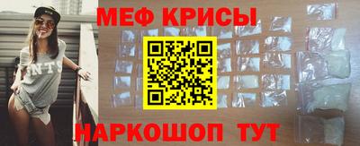 прущая мука Волжск