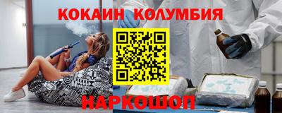 a pvp Волгодонск