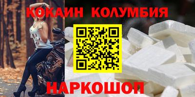 прущая мука Волжск