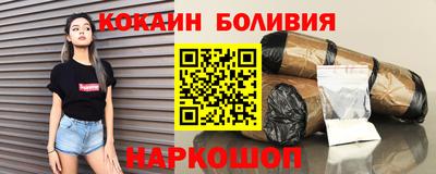 a pvp Волгодонск