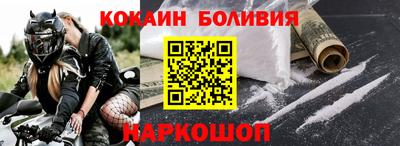 a pvp Волгодонск