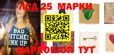 прущая мука Волжск