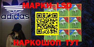 винт Волжский