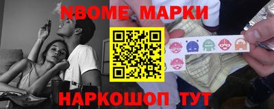 a pvp Волгодонск