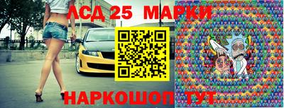 прущая мука Волжск