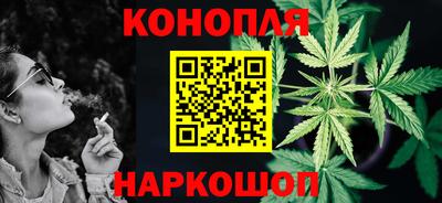 винт Волжский