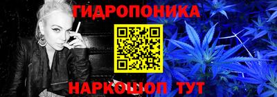 винт Волжский