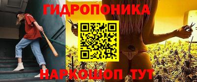 a pvp Волгодонск