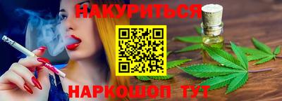 a pvp Волгодонск