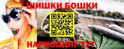 a pvp Волгодонск