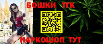 винт Волжский