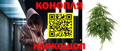 винт Волжский