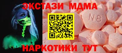 прущая мука Волжск
