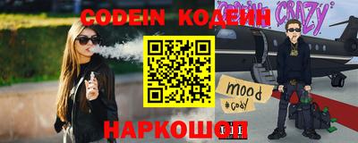 прущая мука Волжск