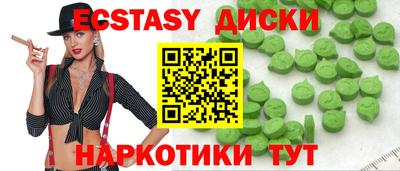 a pvp Волгодонск