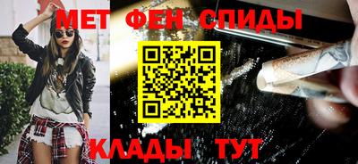 прущая мука Волжск