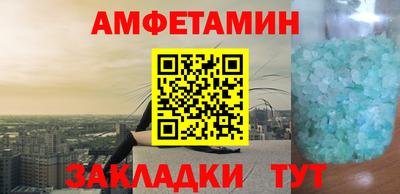 a pvp Волгодонск
