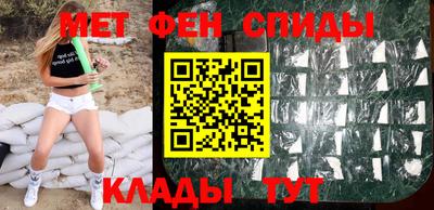 прущая мука Волжск