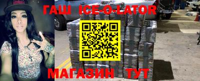 прущая мука Волжск