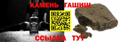 прущая мука Волжск