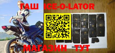 винт Волжский