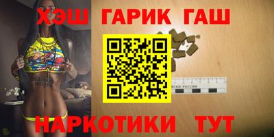 прущая мука Волжск