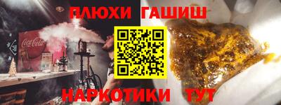 a pvp Волгодонск