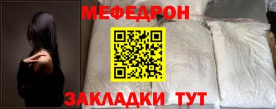 a pvp Волгодонск